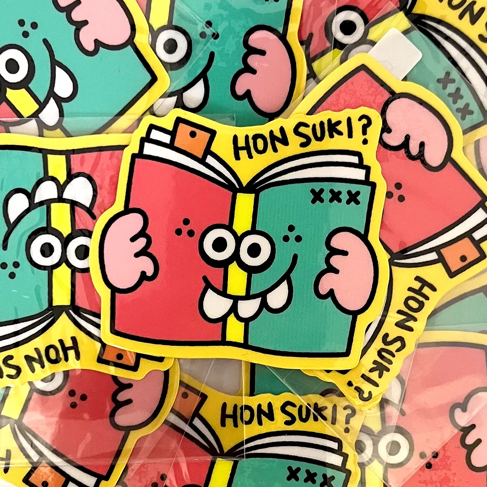 UUU3s - Official Website | うーさんズ アートトイ