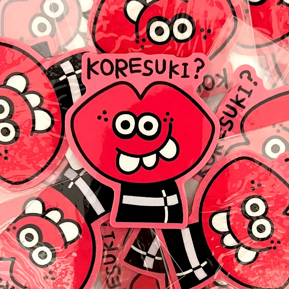 UUU3s - Official Website | うーさんズ アートトイ